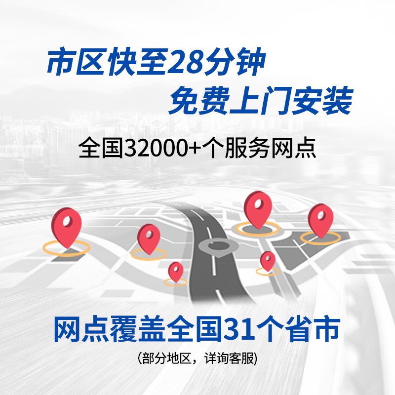 Sail 12V 36Ah Maintenance-Free Lead-Acid Car Battery for CHANGAN BenBen EV and Lingbao UNI - Image 2