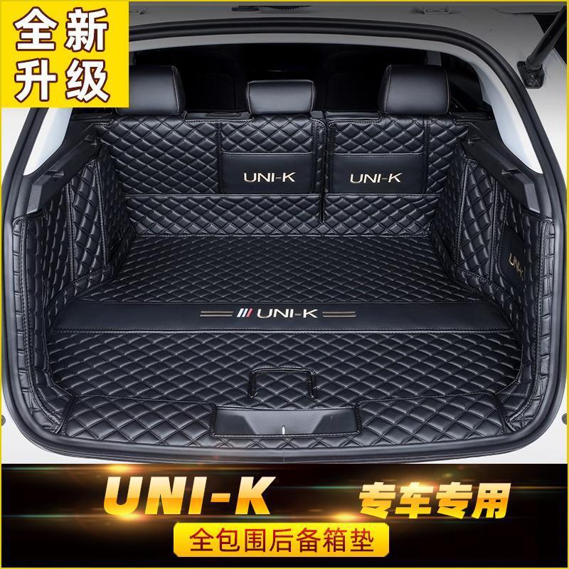 Custom All-Surround Fit Trunk Mat for CHANGAN UNI-K and UNI-K iDD (2024) - Image 2