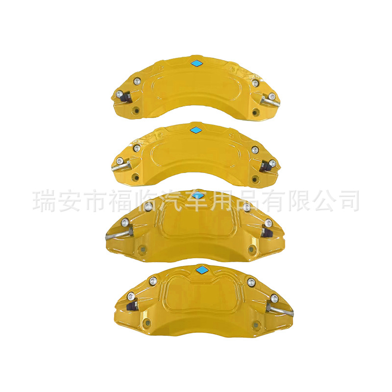 Aluminum Alloy Brake Caliper Covers Set for CHANGAN UNI-V 19-Inch Wheels - Image 5