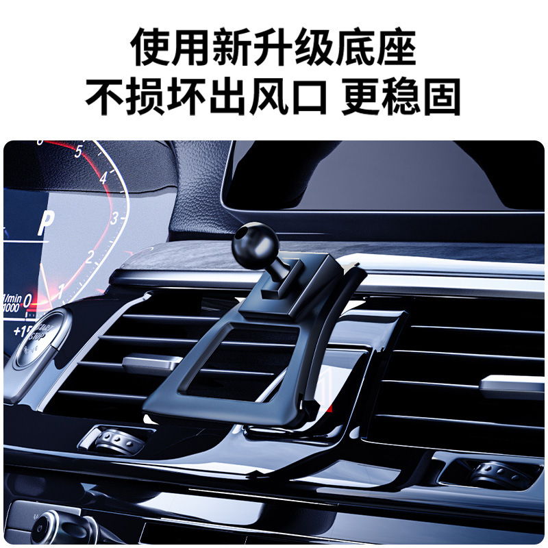 15W Intelligent Induction Wireless Charging Car Phone Mount for CHANGAN CS75 CS35 BenBen CX70 - Image 3