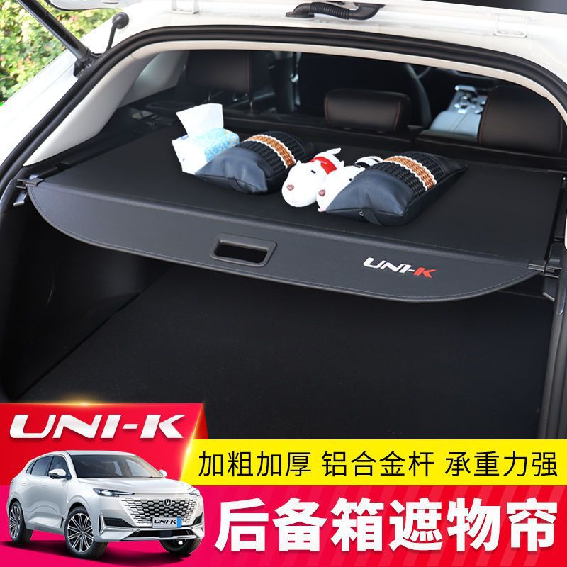 Rear Trunk Cargo Cover Security Shield Leather Look for CHANGAN UNI-K and UNI-T - Image 2