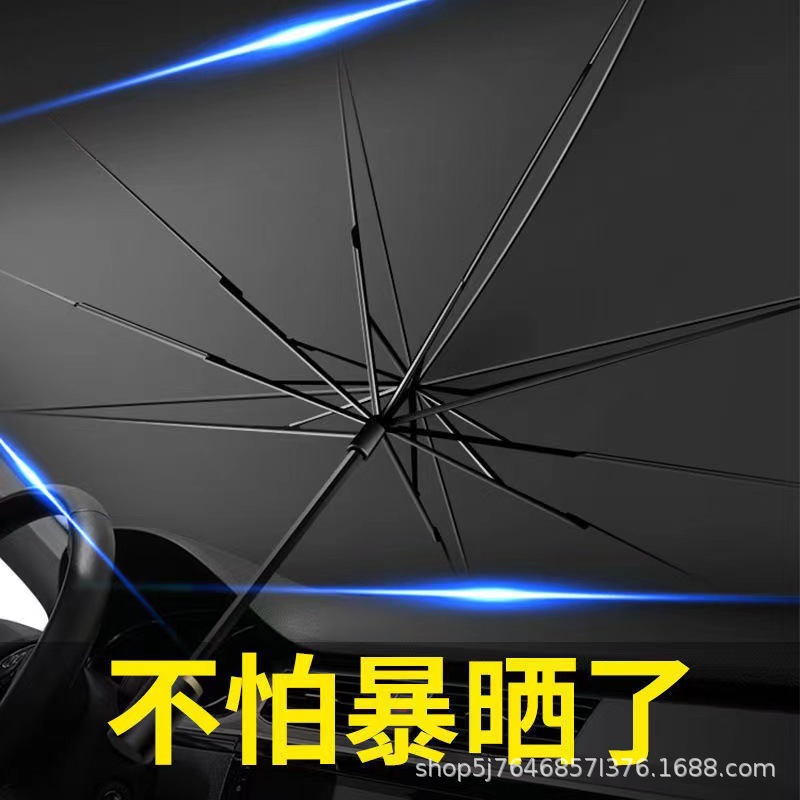 Car Front Windshield Sunshade Umbrella Insulated UV Protector for DEEPAL SL03 / S7 - Image 4