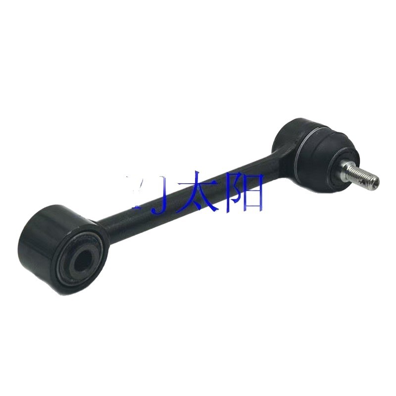 Rear Suspension Control Arm and Linking Rod Set for CHANGAN CS55 and CS55 PLUS 2016-2021 - Image 5