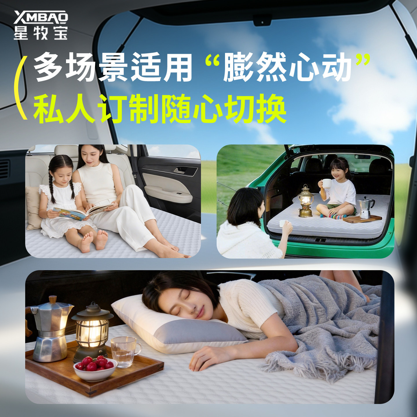 Inflatable Travel Mattress and Rear Cargo Sleeping Pad for DEEPAL G318 - Image 4