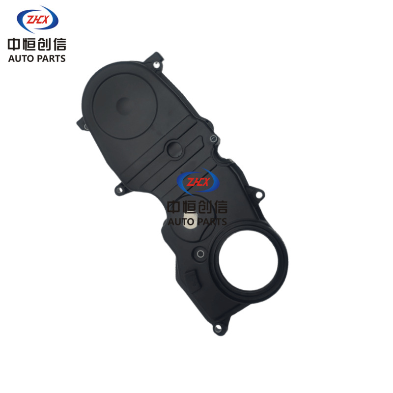 Engine Timing Belt Outer Cover for CHANGAN Ruixing M80 - Image 3