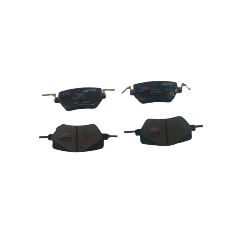 Rear Brake Pad Set for DEEPAL S07 (S7) - Semi-Metallic Friction Blocks - Image 2