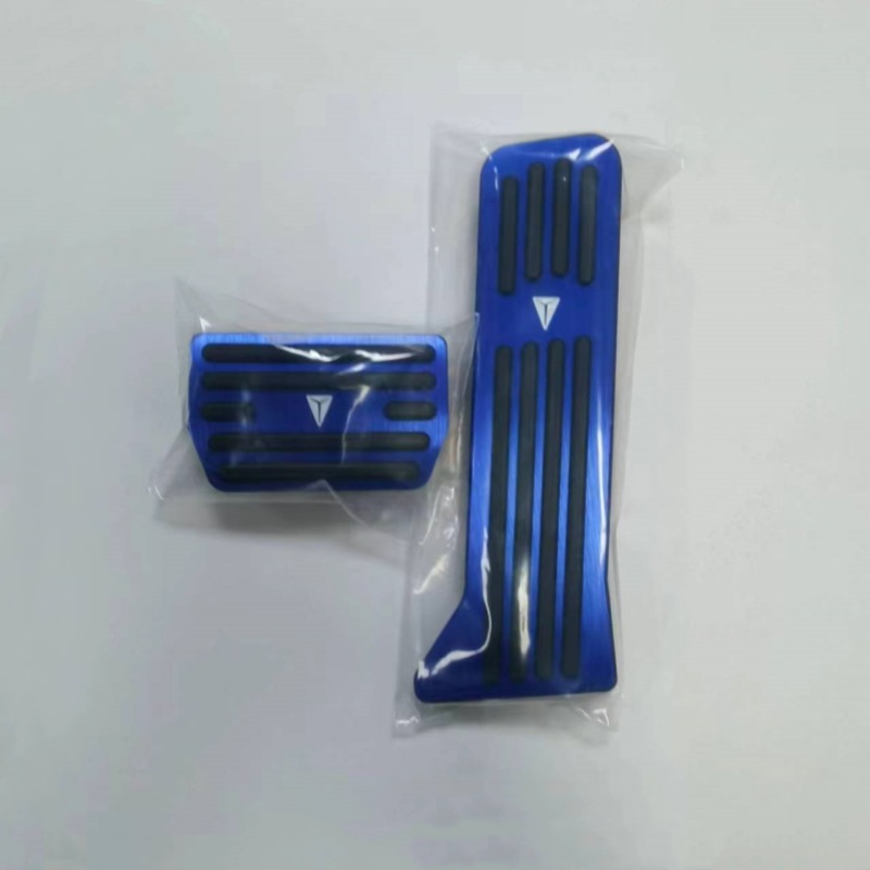 Aluminum Alloy Non-Slip Brake and Gas Pedal Cover Set for DEEPAL SL03 / S07 - Image 3