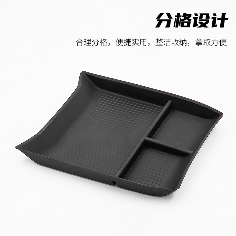 Center Console Lower Storage Box Organizer Tray TPE for DEEPAL S07 (S7) - Image 4