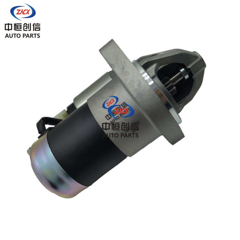 Engine Starter Motor Assembly for CHANGAN CS75 (8-Teeth, 12V) - OEM 3708010-A02 - Image 4