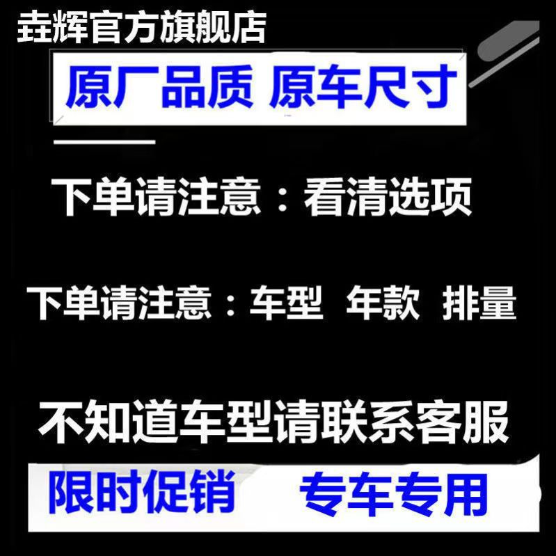 Genuine Style Air and Cabin Filter Service Kit for CHANGAN UNI-V and UNI-T - Image 4