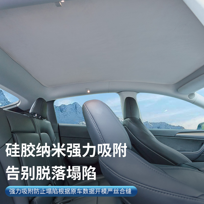 Sunroof Sunshade Curtain Top Heat Insulation Shield for DEEPAL SL03 S07 and CHANGAN NEVO A07 E07 Q05 - Image 5