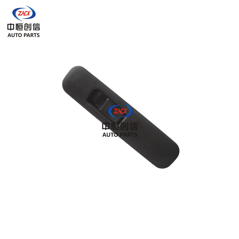 Right Rear Electric Window Regulator Switch (3746200-B01) for Changan Ruixing S50 / Jinbei Sea Lion - Image 2