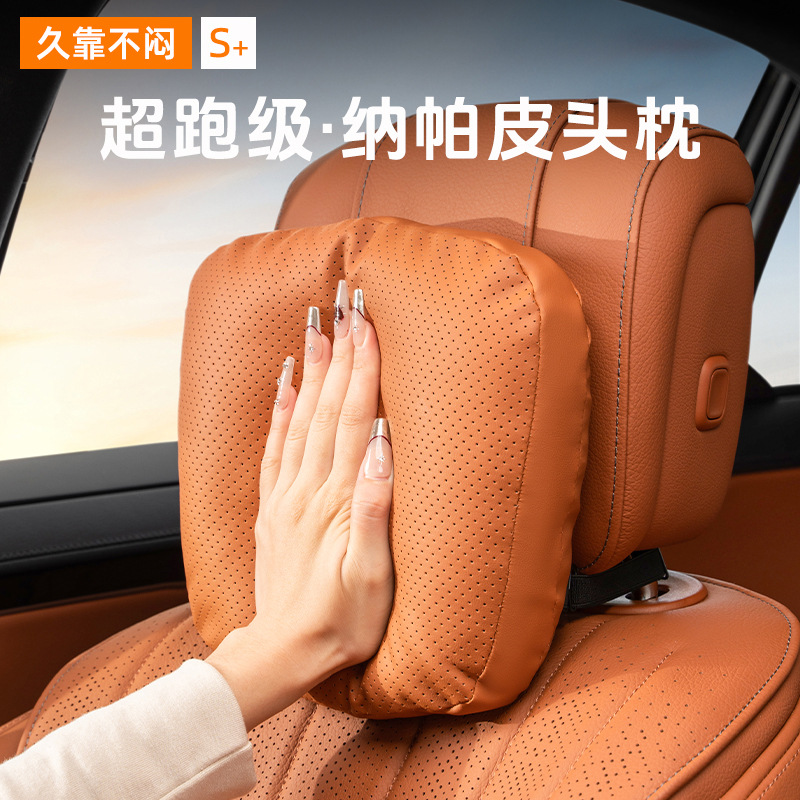 Interior Seat Headrest and Lumbar Support Pillow Set for DEEPAL S07 / S7 - Image 3