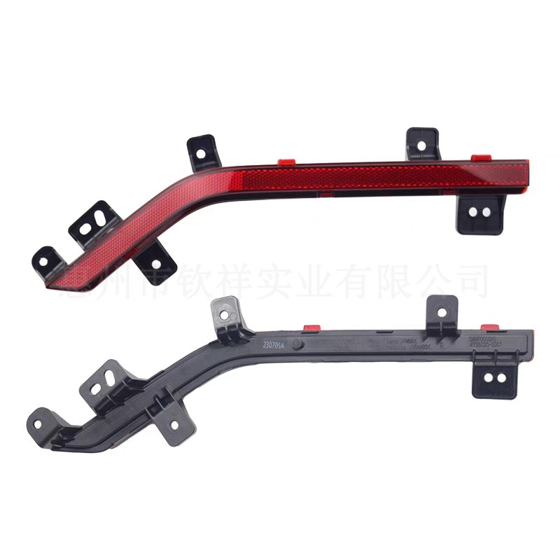 Rear Bumper Reflector Fog Lamp Warning Light for DEEPAL S07 (2023-2024) - Image 5
