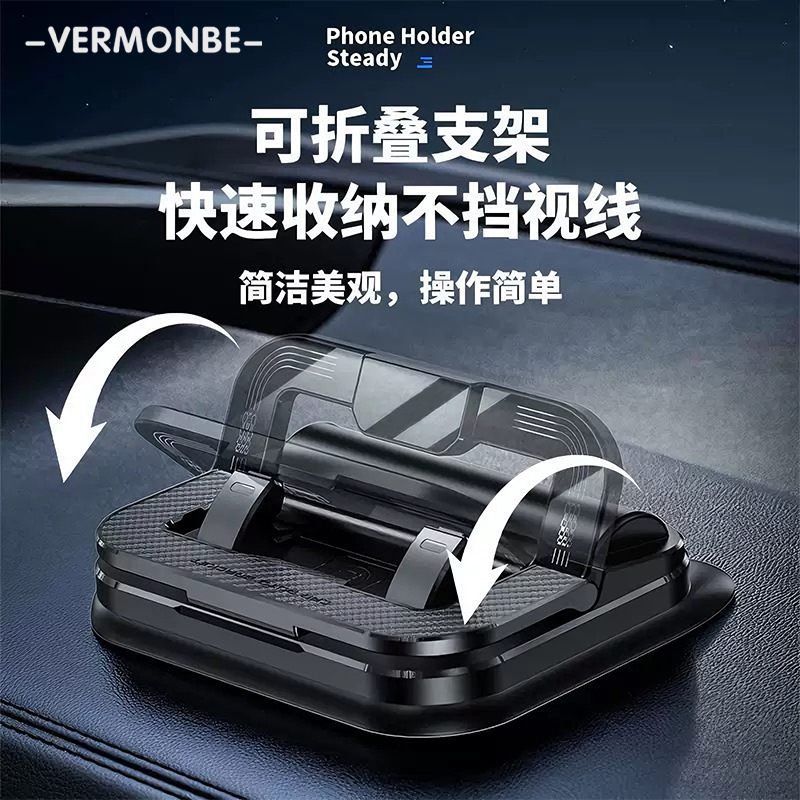 2-in-1 Dashboard Phone Holder and Temporary Parking Number Plate for DEEPAL S07 SL03 L07 S05 and DEEPAL G318 - Image 3
