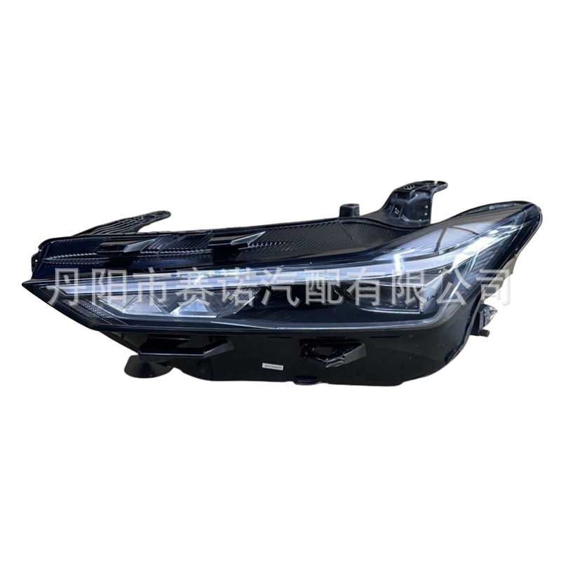 Front LED Headlight Assembly with DRL for CHANGAN UNI-V C281F280501-0200 - Image 5