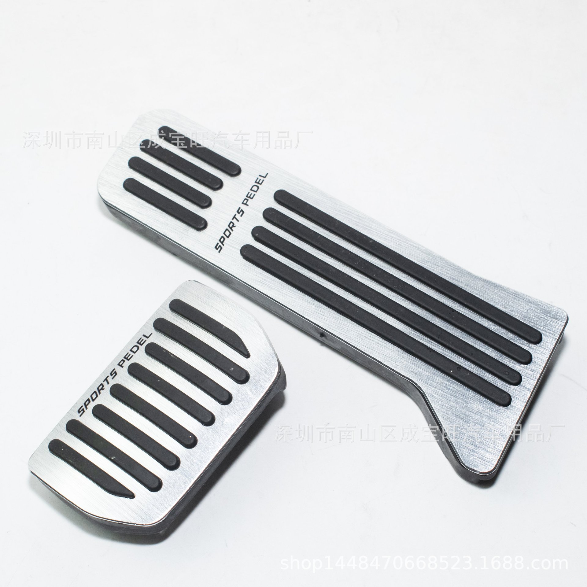 Aluminum Alloy Anti-Slip Accelerator and Brake Pedal Set for DEEPAL SL03 & CHANGAN UNI-K (Blue) - Image 5