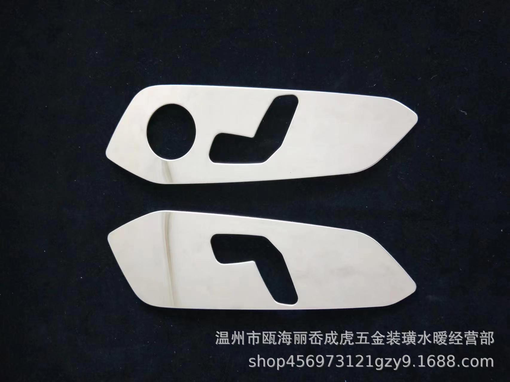 DEEPAL S07 A-Pillar Air Vent Interior Trim Rings Stainless Steel 2PCS - Image 2