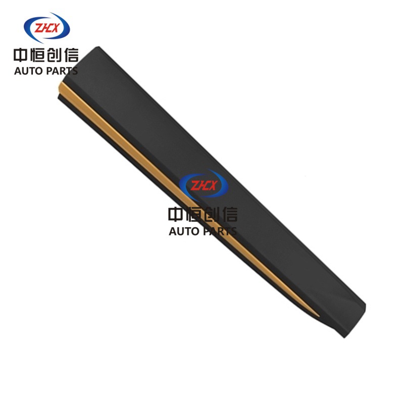 Front Door Outer Guard Guard Assembly with Gold Trim for CHANGAN CS75 PLUS (2nd Gen) - Image 4