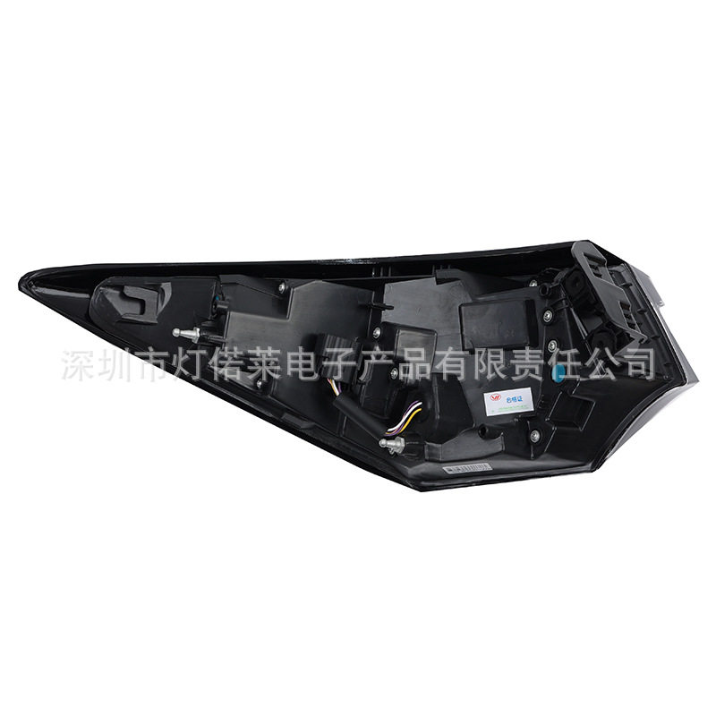 Rear Bumper LED Tail Light Brake Light Assembly for CHANGAN UNI-T 2020-2023 - Image 3
