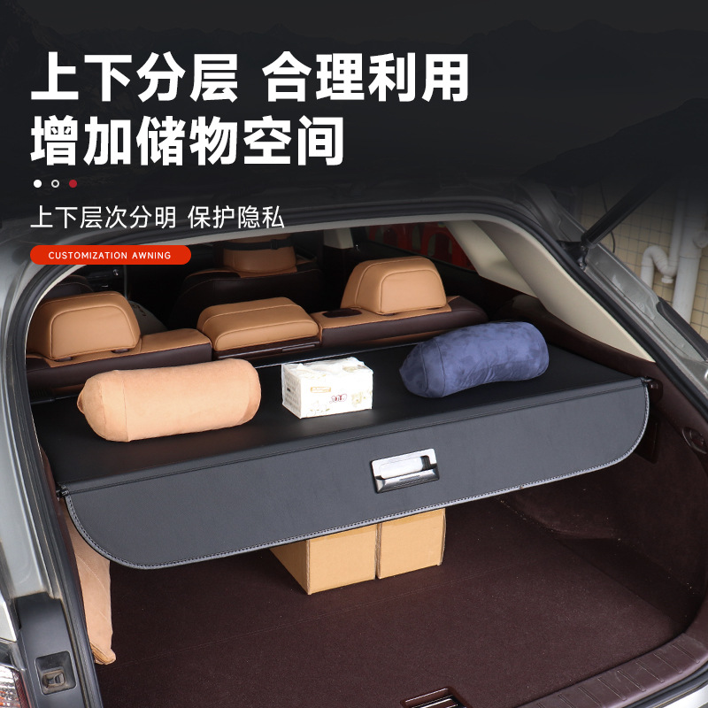 Retractable Trunk Cargo Cover Security Shield for DEEPAL S07 and DEEPAL S7 / S7i - Image 2