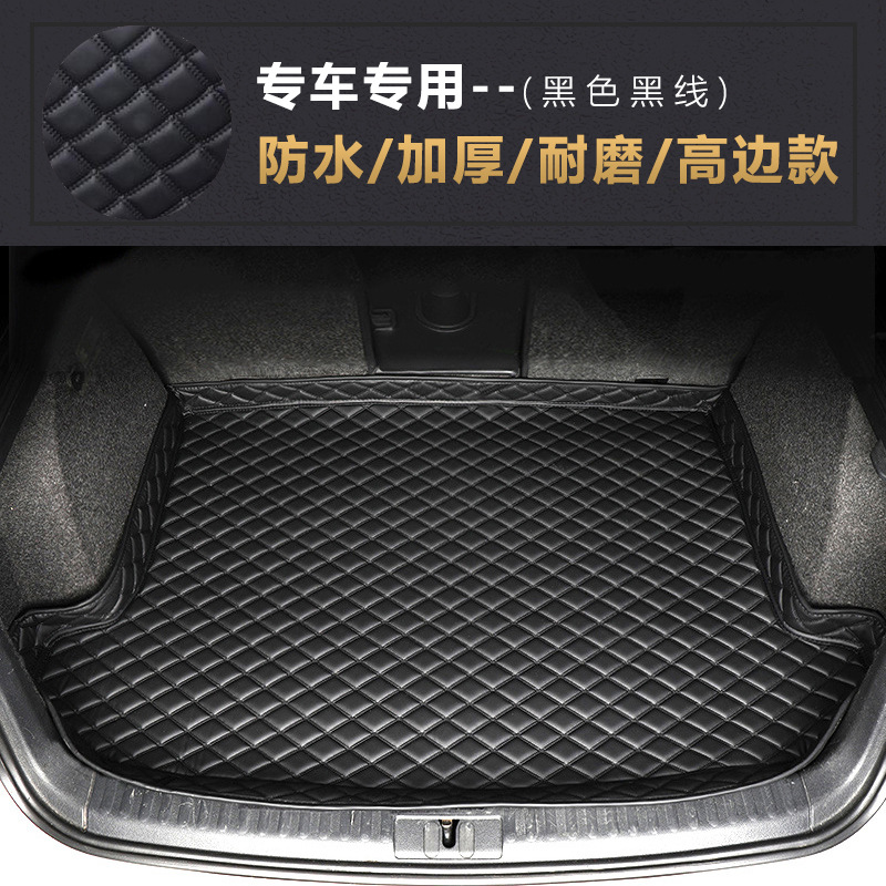 Custom Waterproof Trunk Mat for DEEPAL S07 High-Side Cargo Liner - Image 5