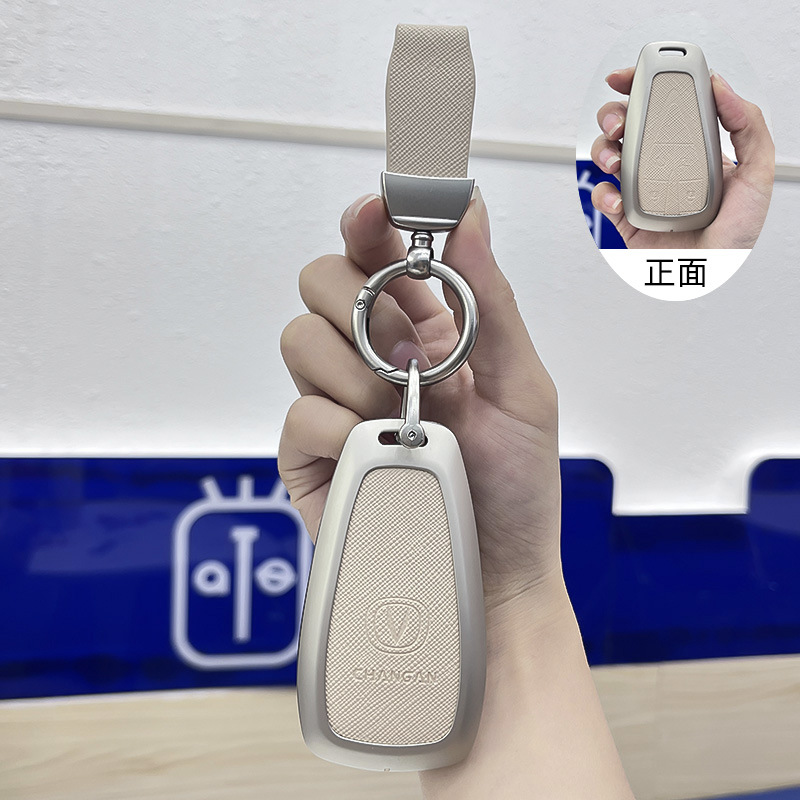 Zinc Alloy Luxury Key Fob Case Cover for CHANGAN CS75 PLUS UNI-V UNI-T Eado CS55 CS35 OSHAN Z6 - Image 2