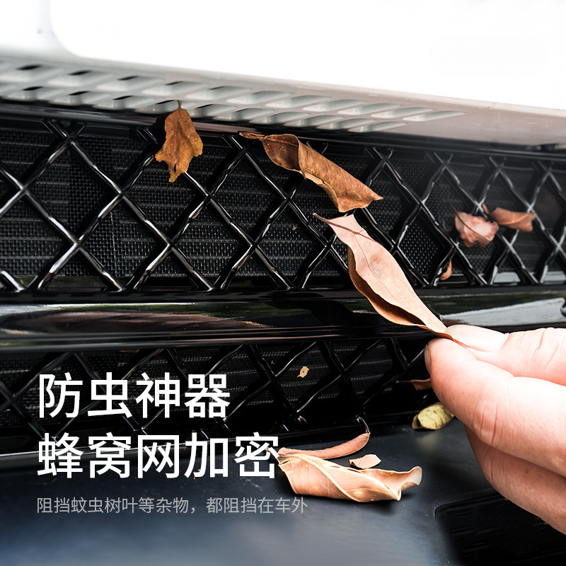 Front Grille Protective Insect Screen Mesh for DEEPAL S07 and S7 Integrated Air Intake - Image 4