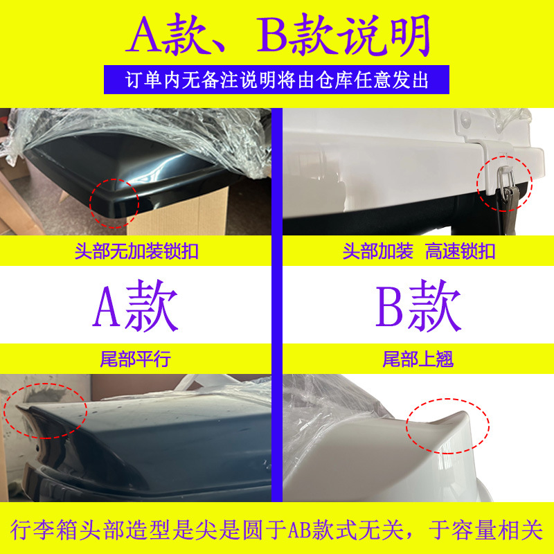 Car Roof Luggage Box and Travel Rack Crossbar Set for CHANGAN UNI-K UNI-T BenBen EV CS75 PHEV - Image 5