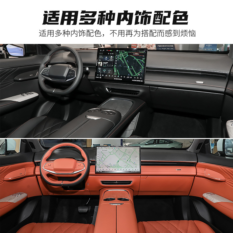 Center Console Lower Storage Box Organizer Tray TPE for DEEPAL S07 (S7) - Image 5