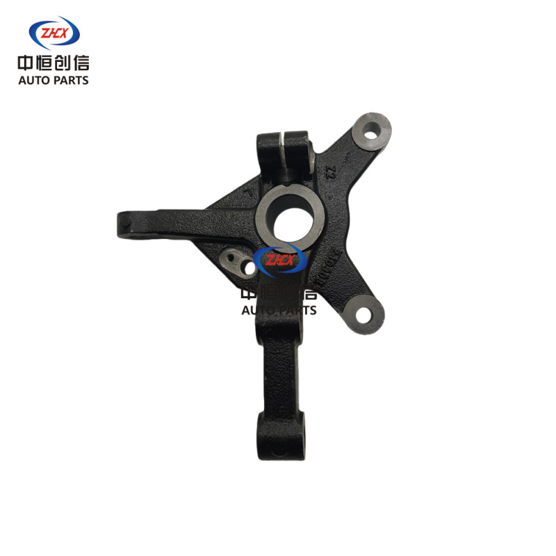 Front Steering Knuckle Assembly for CHANGAN Kuayue Star V5 Left and Right - Image 5