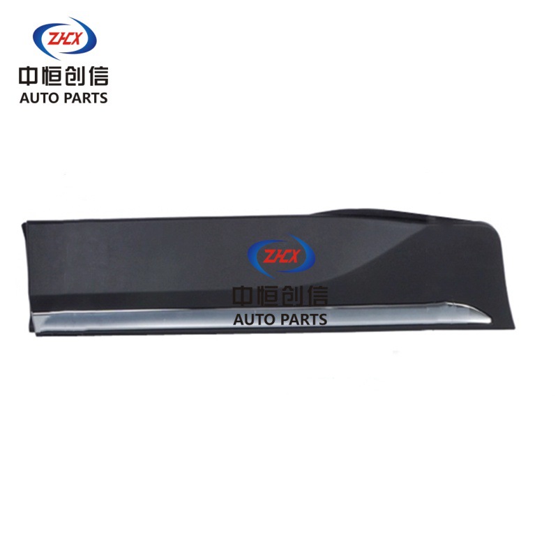 Rear Passenger Door Outer Guard Panel with Silver Paint for CHANGAN CS55 - Image 4