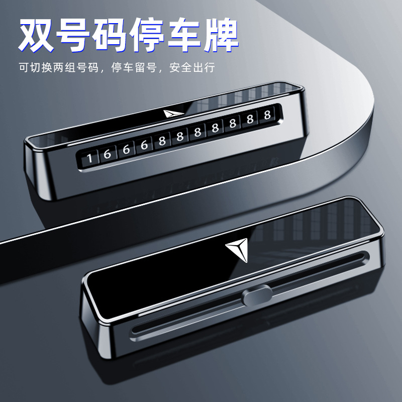 Temporary Parking Telephone Number Card Holder for DEEPAL S07 and DEEPAL SL03 - Image 4