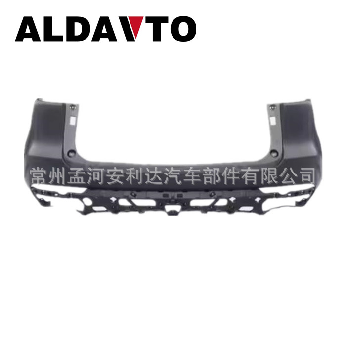 Front Bumper Assembly for CHANGAN UNI-K - Black PP Material - Image 2