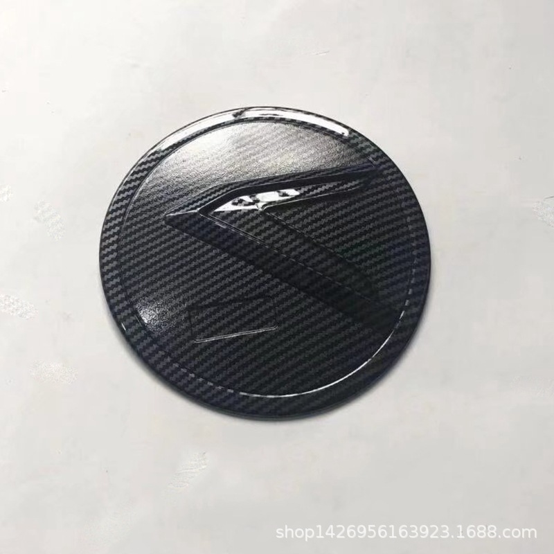Fuel Tank Cover Decorative Cover for 2022 CHANGAN UNI-V, ABS Styling Trim - Image 3