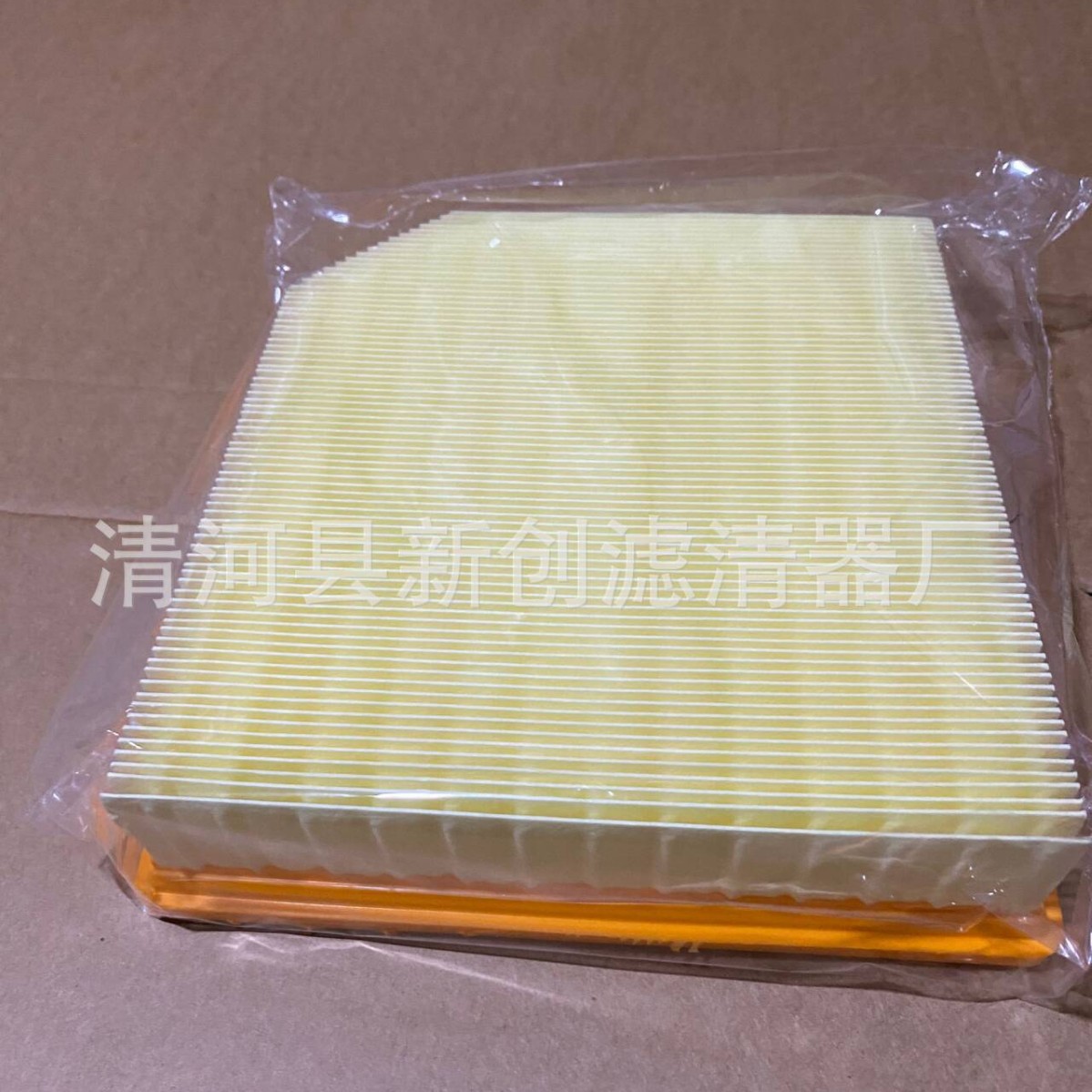 Engine Air Filter Element 1109190-PT01 for CHANGAN UNI-T and CS75 Series - Image 2