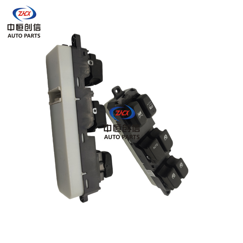 Primary Electric Window Lifter Switch for CHANGAN Zhishang XT (Old Model) - Left Front - Image 3
