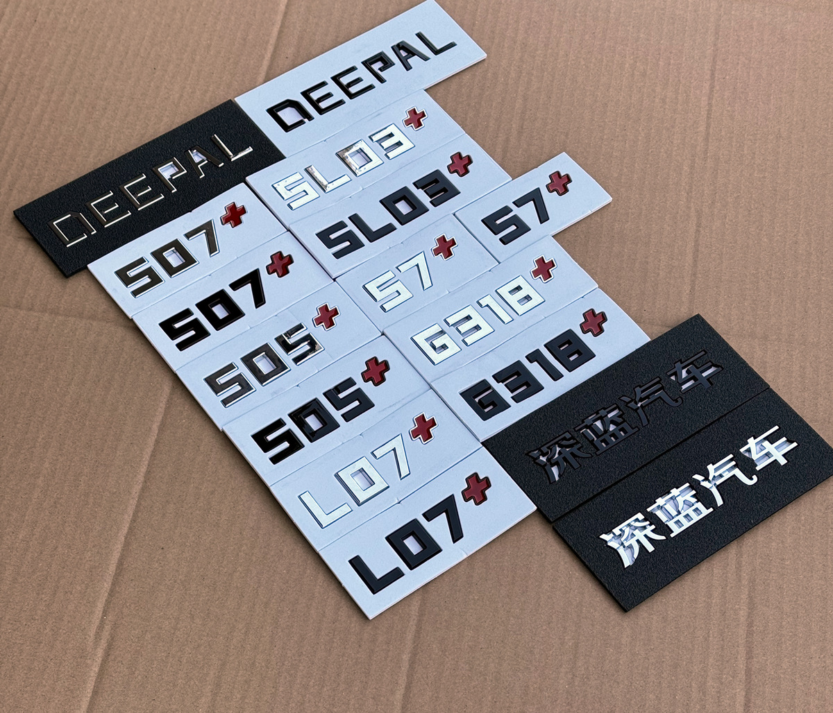 Custom G318 Rear Tailgate Emblem Badge for DEEPAL SL03 S07 L07 S05 - Image 2