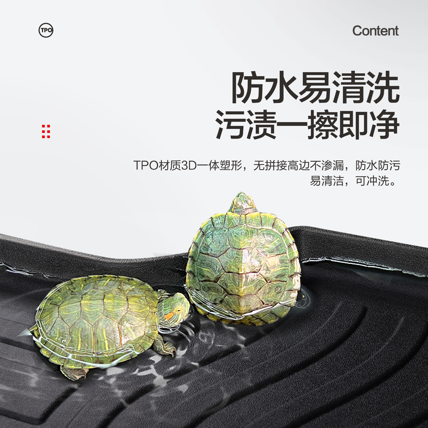 All-Weather 3D TPE Trunk Mat for CHANGAN UNI-K 2021-2026 - Image 3