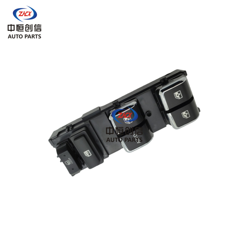 Left Front Electric Master Window Switch for CHANGAN CS75 (3746050-M02) - Image 4