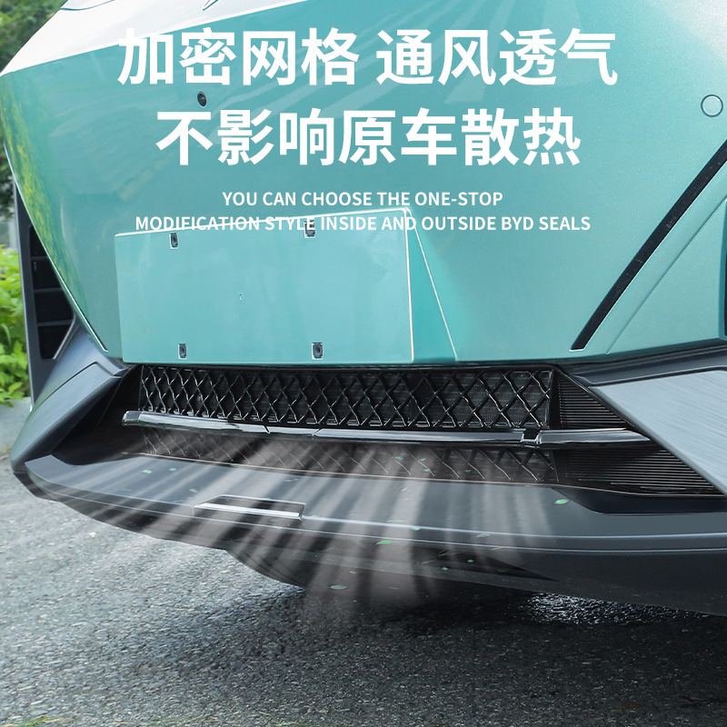 Front Bumper Insect-Proof Mesh Screen and Air Intake Grille Protective Cover for DEEPAL S07 / S7 - Image 5