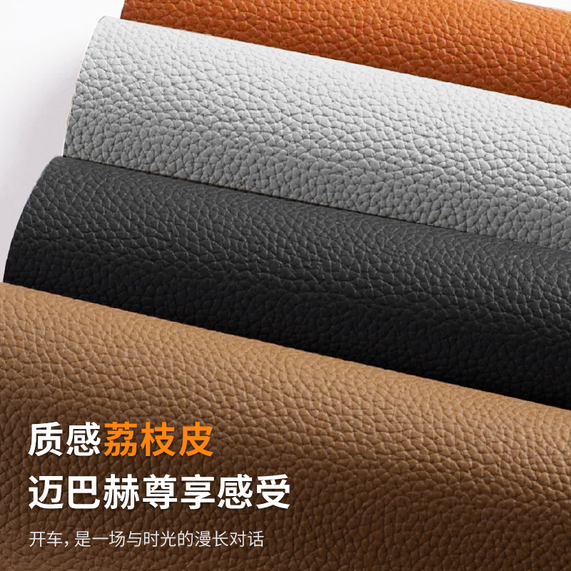 Breathable Leather Summer Seat Cushion Cover for DEEPAL S07 S05 SL03 L07 S7 - Image 3