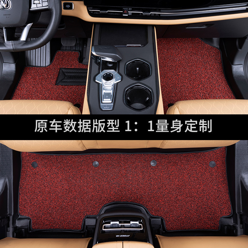 TPE All-Weather Floor Mats and Trunk Mat Set with Silk Ring for CHANGAN UNI-K iDD 2023 - Image 4