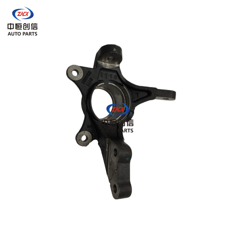 Front Steering Knuckle Assembly for CHANGAN CS35 PLUS - Image 3