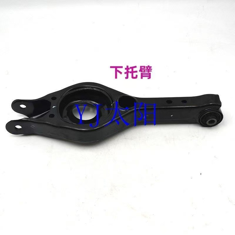 Rear Suspension Control Arm and Linking Rod Set for CHANGAN CS55 and CS55 PLUS 2016-2021 - Image 3