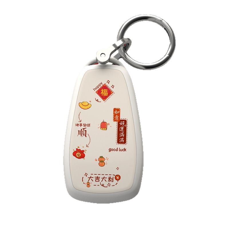 TPU Protective Smart Key Case Cover for CHANGAN CS75 PLUS CS55 UNI-T UNI-V OSHAN X5 Z6 LUMIN - Image 5