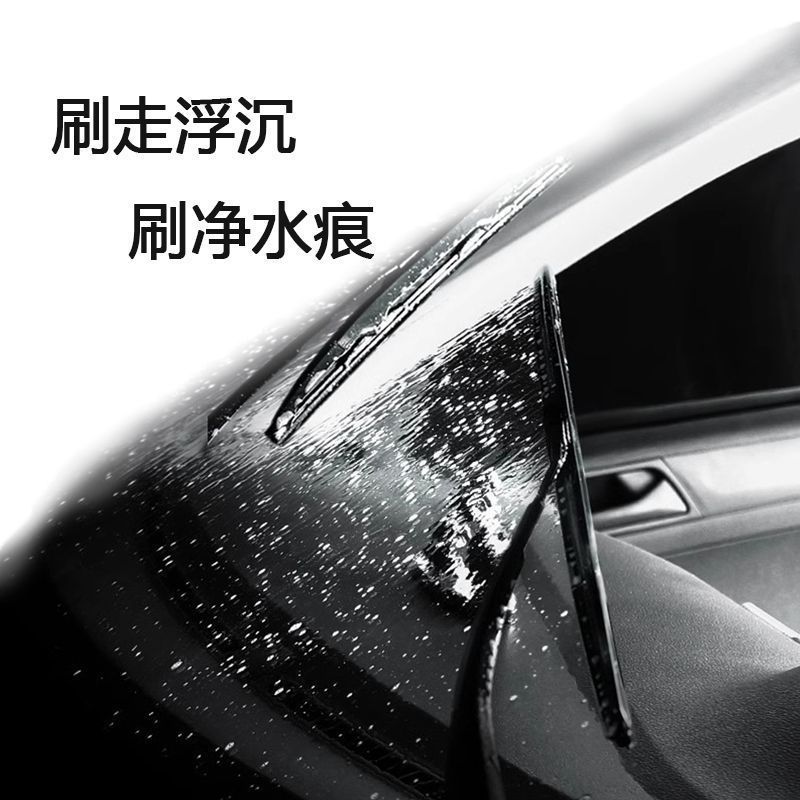 Front Windshield Wiper Blade Set for CHANGAN CS75 Eado CS55 UNI-T Benben Ruicheng Deepal CS35 - Image 2