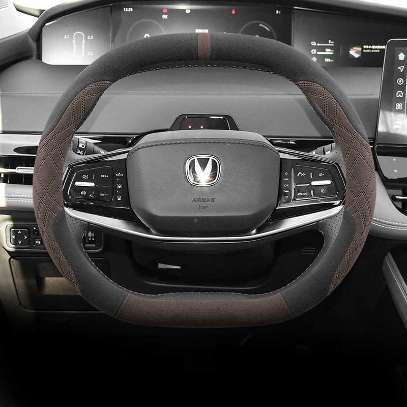 Suede Leather Steering Wheel Cover for CHANGAN UNI-K UNI-V and CS55 PLUS - Image 4