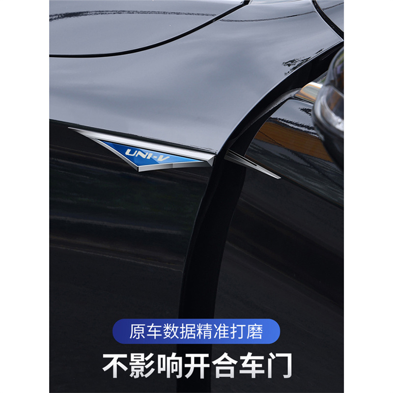 Stainless Steel Fender Side Vent Emblem Sticker for CHANGAN UNI-V/Z6 and OSHAN Series - Image 3