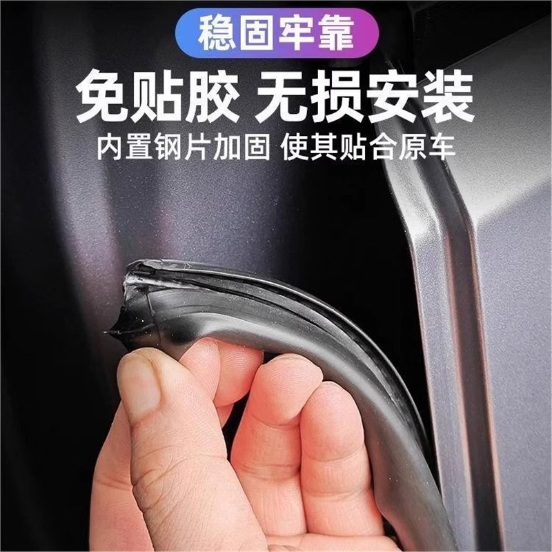 B-Pillar Rubber Seal Strip Kit for DEEPAL SL03 S07 S7 and DEEPAL G318 - Image 2